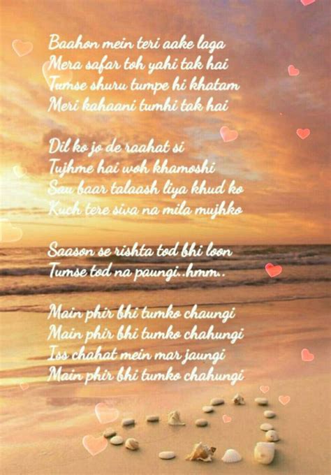 phir bhi tumko lyrics|More.